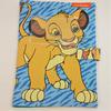 Zéro-déchet enfant : Protège carnet de santé + 7 lingettes lavables Oeko-Tex GOTS : Simba / Roi Lion