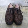 Chaussures imprimé léopard - Mellow Yellow - 37