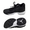 Chaussure basket Jordan Fly 881446 009 P 36 mixte en toile noire et grise - Photo 3