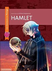 Hamlet - Photo entière