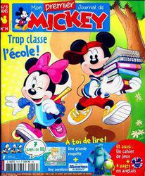 Mon premier journal de Mickey n°14 : Trop classe l'école ! - Photo entière