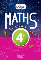 Maths 4e. Edition 2016 - Photo entière