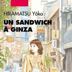 Un sandwich à Ginza - Photo 0