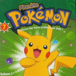 Planete Pokemon Retrouve tes Héros en dvd : Saison 1 Episode 22 à 24 - Photo zoomée