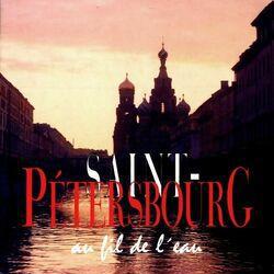 Saint-Pétersbourg au fil de l'eau - Photo zoomée