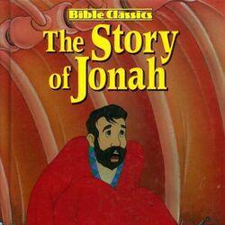 The story of Jonah - Photo zoomée