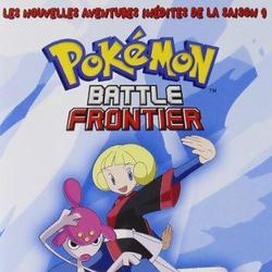 Les Pokemon : Battle Frontier - Saison 9 vol 1 - Photo 1