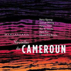 Nouvelles du Cameroun - Photo zoomée