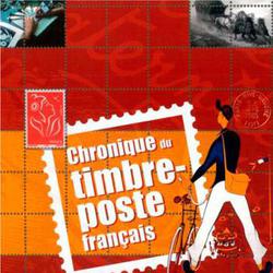 Chronique du timbre-poste français - Photo zoomée