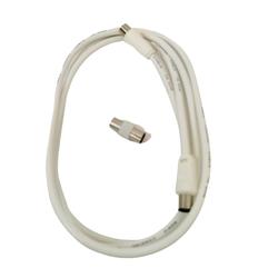 Cable antenne D2DIFFUSION 1.50  - Photo 1