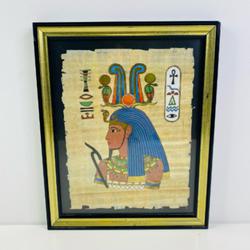 Papyrus égyptien encadré - Photo 0