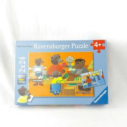 Puzzle petit ours brun - Ravensburger puzzle  - Photo 0