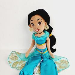 Peluche - Princesse Jasmine - Disney - 46 cm - Photo 0