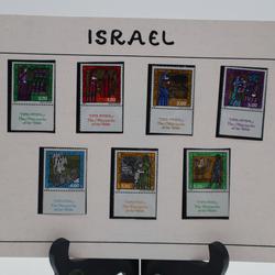 Lot de 7 timbres de collection Israël  - Photo 1