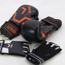 Equipement de boxe 2 paires de gants - Photo 0