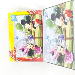 Puzzle Minnie et Mickey - Disney  - Photo 0