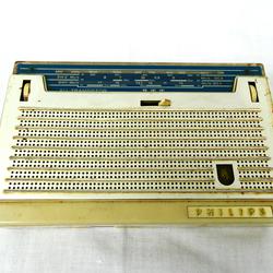 Années 70/80 - Ancienne petite radio Philips vintage - Photo 1