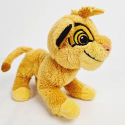 peluche -Simba du Roi Lion - Disney - 17 cm - Photo 1