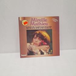 Vinyle "Mireille Mathieu" - Photo 0
