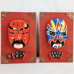 Masques asiatiques d'opéra en céramique - Photo 0