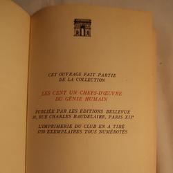 Livre d'Alexandre Dumas : La Reine Margot - Editions Bellevue 1973 - Photo 1