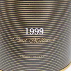Mumm seau rafraichissement en métal champagne millésimé 1999 vintage France.  - Photo 1