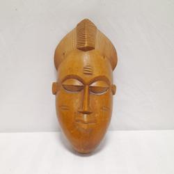 Masque Africain en bois  - Photo zoomée