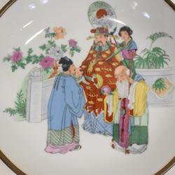 Coupelle à suspendre en porcelaine décor japonisant avec son habillage en métal - Photo 1