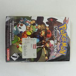 Pokémon Noir et Blanc - Volume 1 - Photo 0