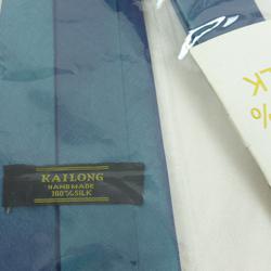 Cravate en soie - Bleu Acier - Kailong - Photo 1
