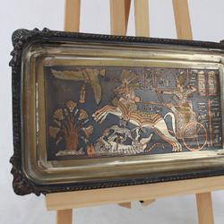 PLATEAU EGYPTIEN  - Photo 0
