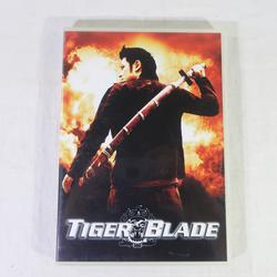 DVD " Tiger Blade " 2005 Europa Corp - Photo 0