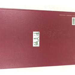 livre Soulié de morant George l'acuponcture chinoise la tradition chinoise classifiée dimensions:21x30 cm  - Photo 1