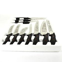 Set de couteaux de cuisine - Photo 1