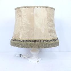 Lampe vintage en albâtre et peau de mouton - G.Fabre  - Photo 0