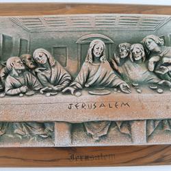Fresque "la Table des Apôtres" ou "la Cène" Jérusalem - Photo 1