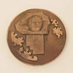 Grosse médaille de table ville de SIAULIAI en Lituanie  - Photo 0