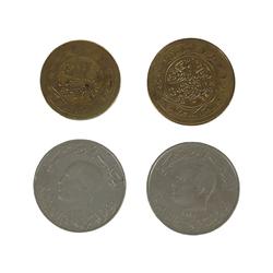 4 pièces de monnaie tunisiennes - de 1960 1976 et 1983 - Photo 0