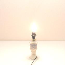 Petite Lampe Style Ancien - Photo zoomée
