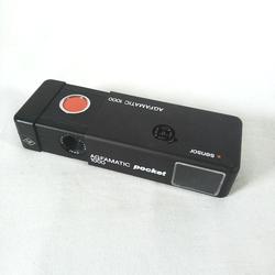Agfamatic 1000 Pocket Sensor - Photo 1