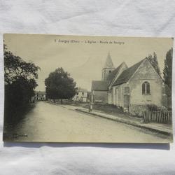 CP Assigny (18-Cher):L'Eglise-Route de Savigny - Photo zoomée