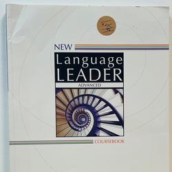 livre - New language leader  - Photo 0