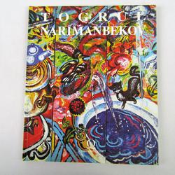 TOGRUM NARIMANBEKOV-texte en anglais et russe-éditions Omega edizioni  - Photo 0