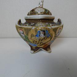 Vase Satsuma Vintage en Porcelaine Finement Décore - Photo 0