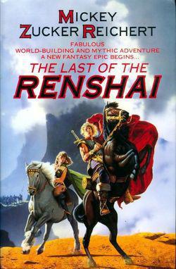 The last of the renshai - Photo 0