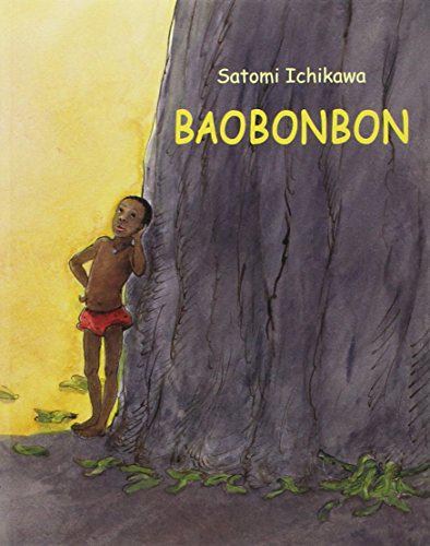 Baobonbon - Ichikawa, Satomi - Photo 0