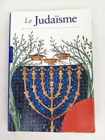 Livre Le Judaïsme-Fondements-Courants-Pratiques  - Photo 0