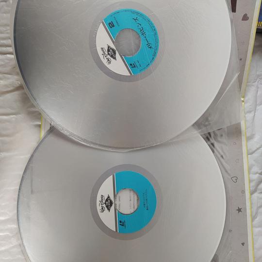 lot de 5 laser disques disney - Photo 5